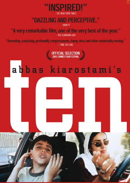 영화 텐 논리학, 교육학, 정치학