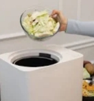 음식물처리기 지원금