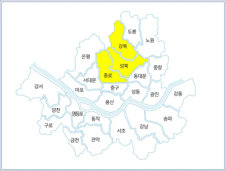 서울시 휴일 병원 리스트 - 종로구,성북구,강북구