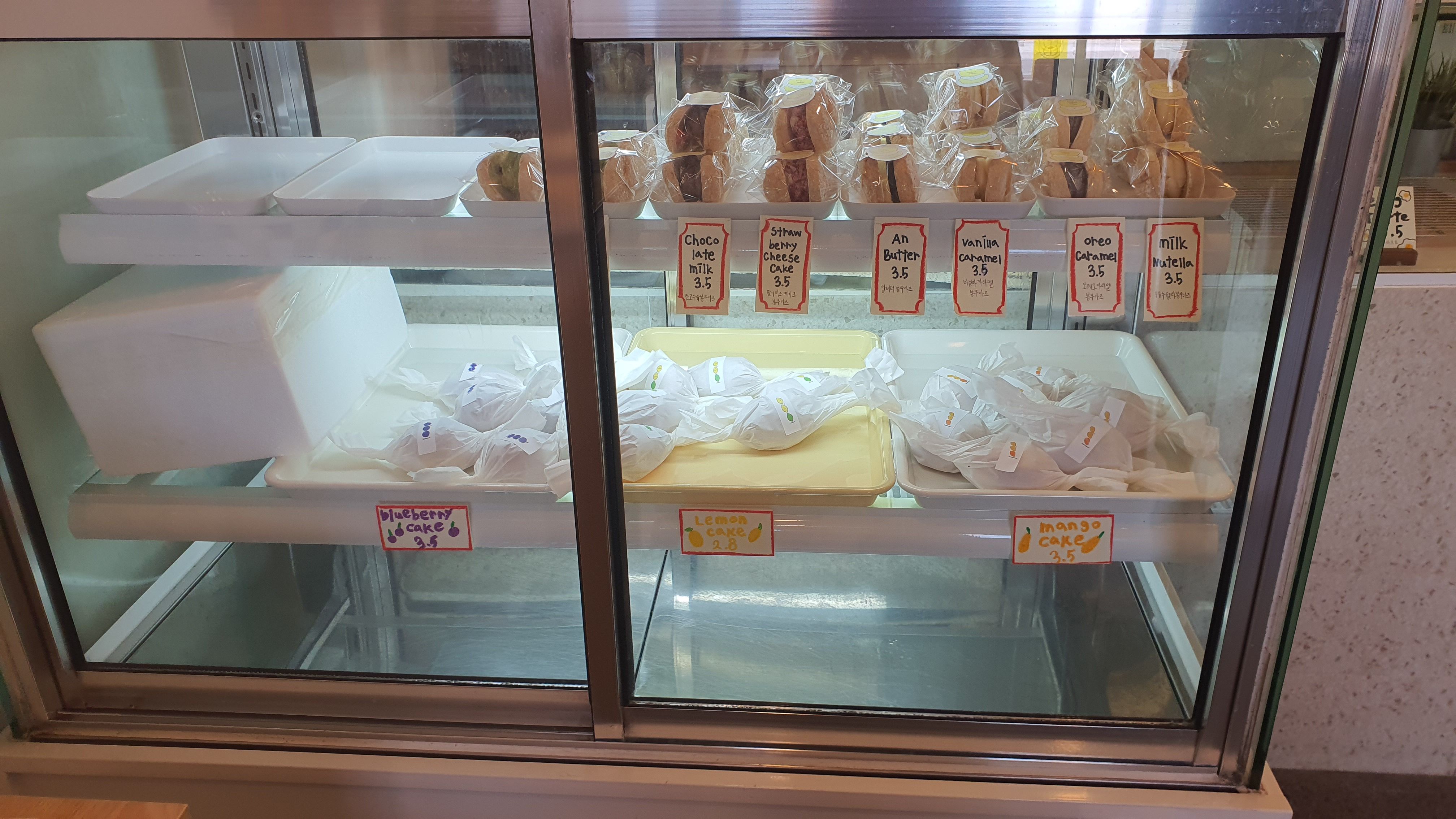 속초-디저트-맛집-봉주르속초과자점-다쿠아즈