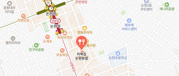맛있는녀석들-강남구-족발집