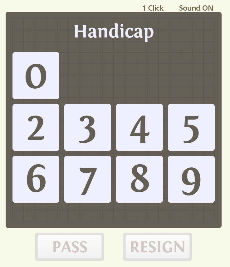 무료 컴퓨터 바둑게임