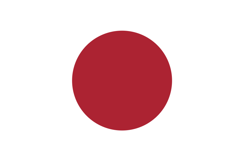 엔화 환율 전망과 환전 타이밍, 지금이 적기일까? (2025)