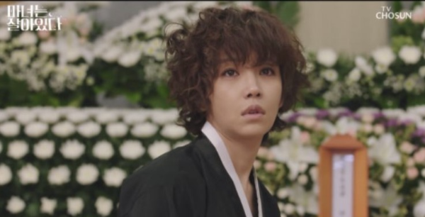 마녀는살아있다