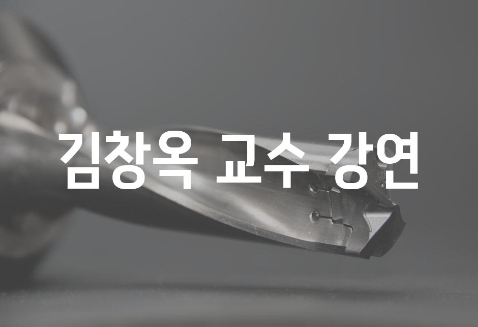 샘플 (57)