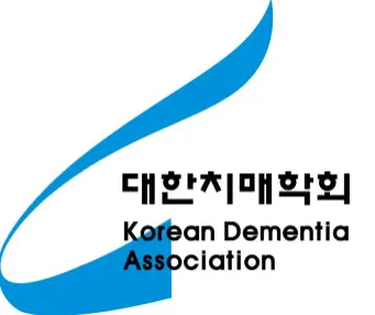 대한치매학회