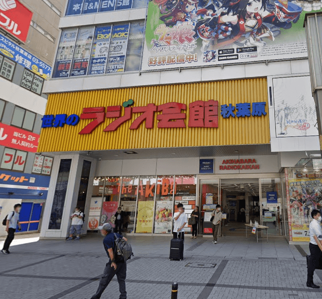 아키하바라 피큐어 싸게 사는 법 엑크스 X