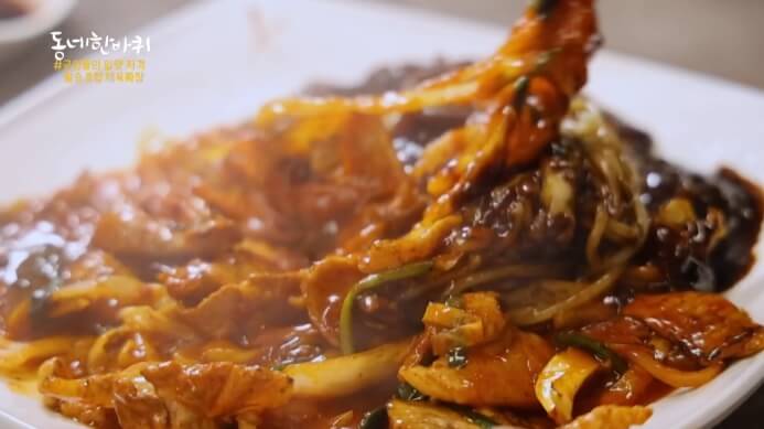 제육짜장