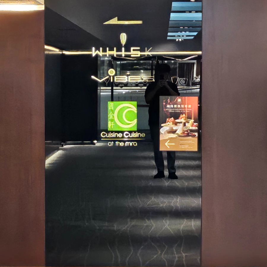 홍콩침사추이딤섬맛집