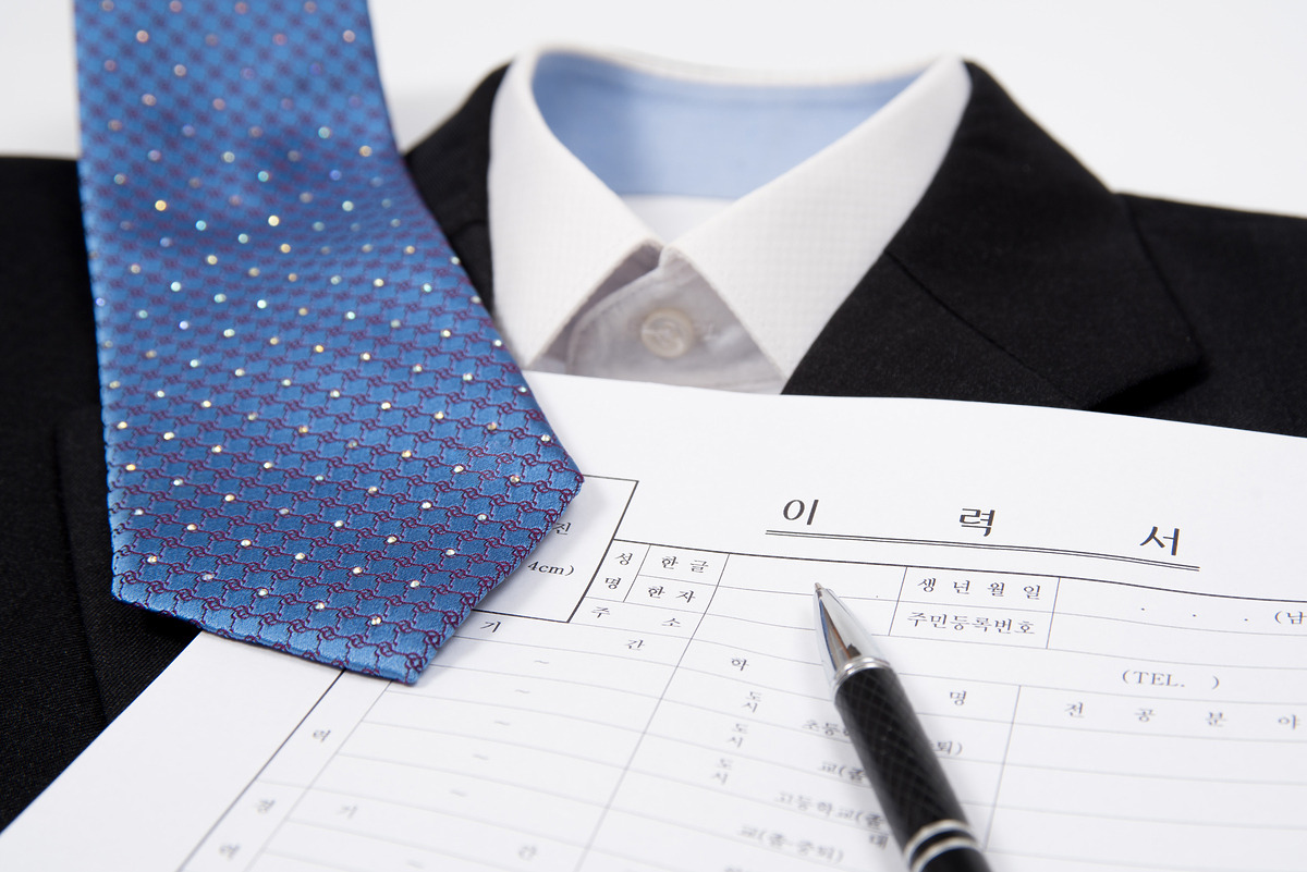 구직촉진수당 신청방법 자격