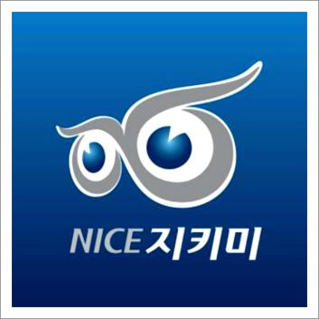 나이스지키미 신용등급