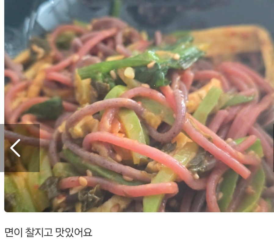 거창-오방색국수-40년전통-수제국수