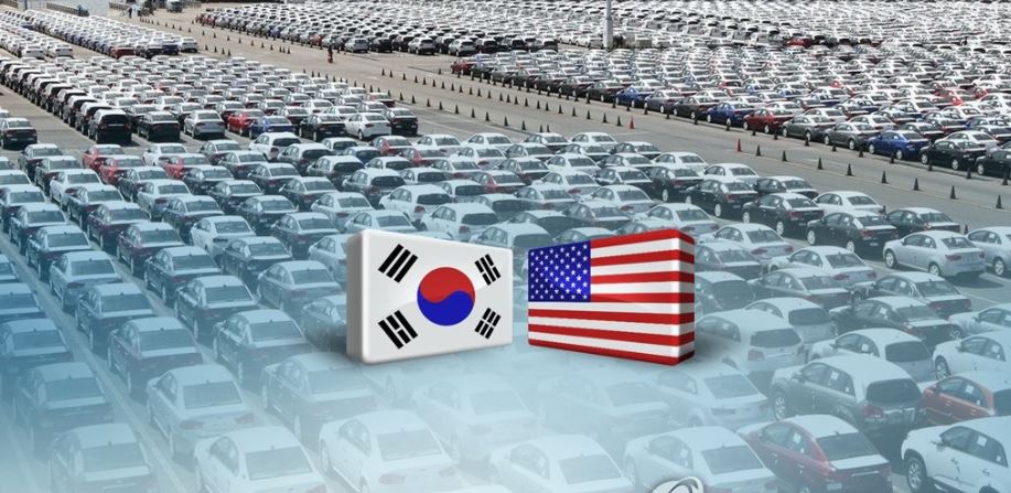 관세조치 대응 관련 사진