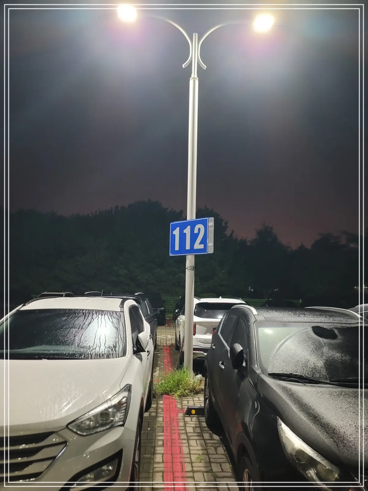 인천공항-예약주차장-112구역