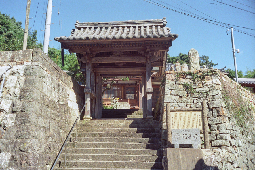 대마도 슈젠지(修善寺) 입구