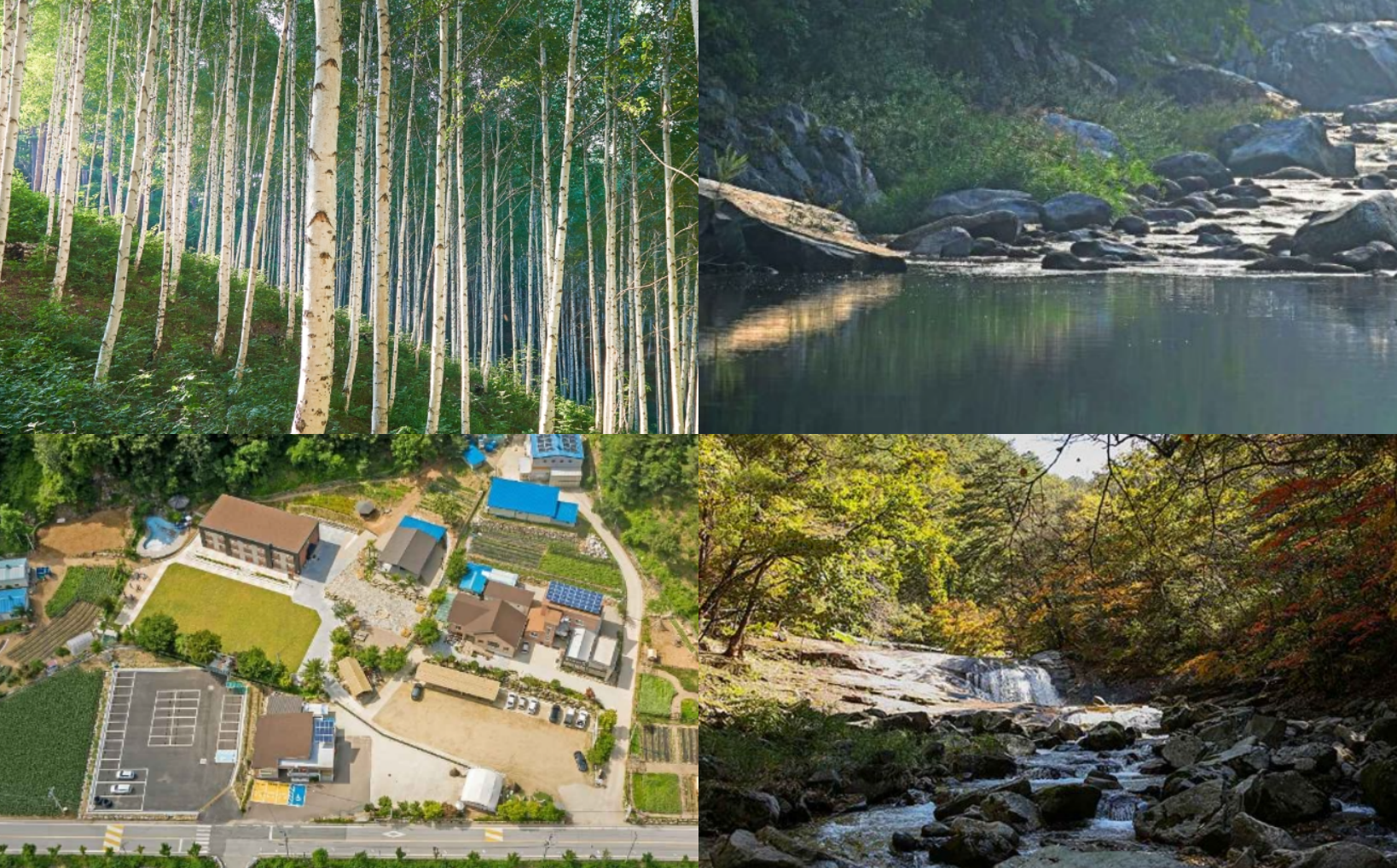 인제 가볼만한곳 베스트10