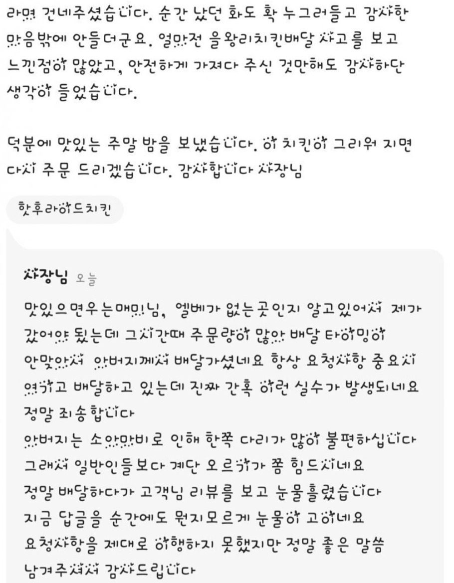 img.png?credential=yqXZFxpELC7KVnFOS48ylbz2pIh7yKj8&amp;expires=1790780399&amp;allow_ip=&amp;allow_referer=&amp;signature=7YrxeUGMbk5%2B8BIehVY11qBJyNM%3D