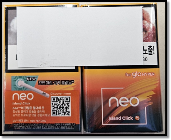 던힐 전자담배 글로하이퍼 전용스틱 네오 캡슐 4종 분석: 썬키스클릭, 보라보라클릭, 아일랜드클릭, 블러쉬클릭 맛 향 특징 비교