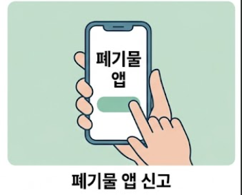 발급 절차 안내
