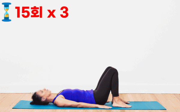 허벅지 살빼는 운동, 브릿지, 다이어트 홈트, 팁줌