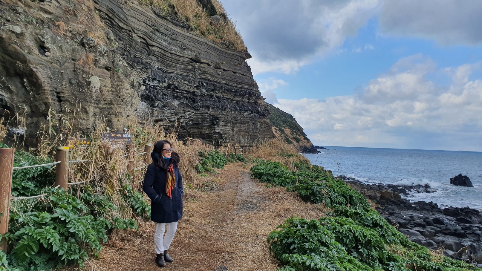 수월봉 지질트레일