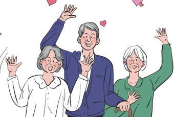 어르신 스포츠 상품권 1차 신청기간 [+8월 20일까지 연장]