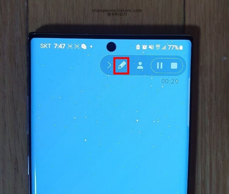 연필-모양-메모-아이콘