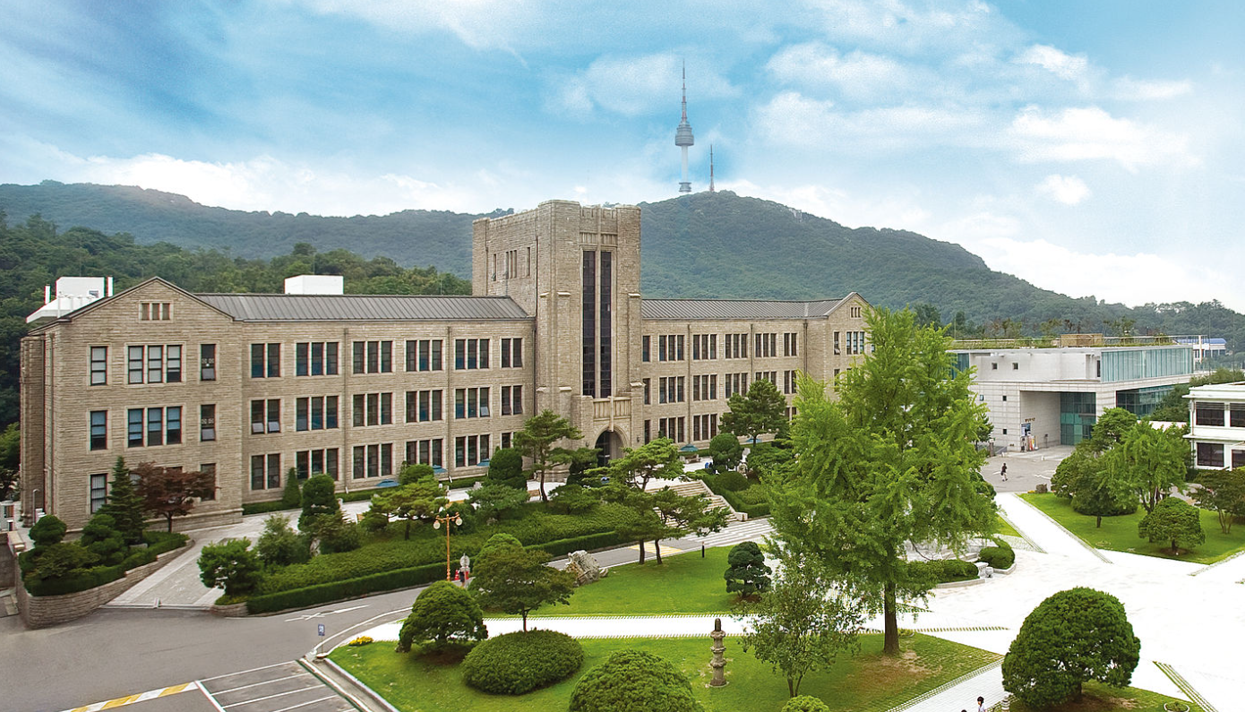 동국대학교