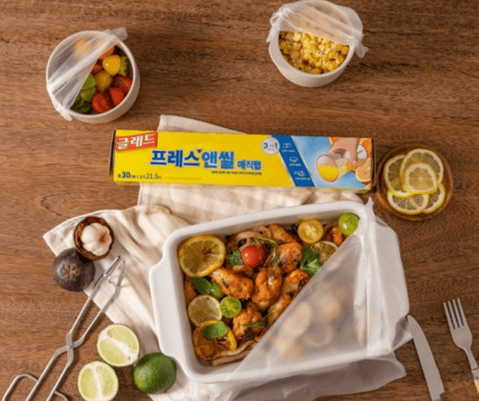 글래드 매직랩