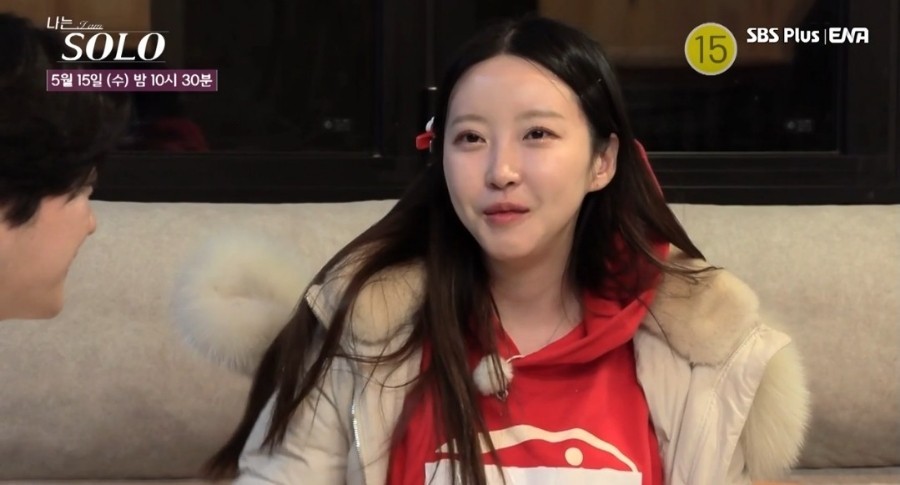 나는 솔로 20기 출연자 직업&amp;#44; 나이