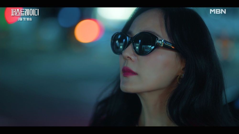 MBN드라마 퍼스트레이디