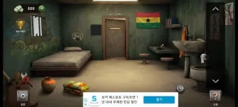 감옥탈출 리마스터 게임의 특징과 클리어 팁 알아보기_11