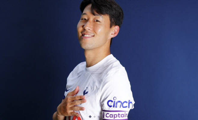 토트넘 주장 손흥민