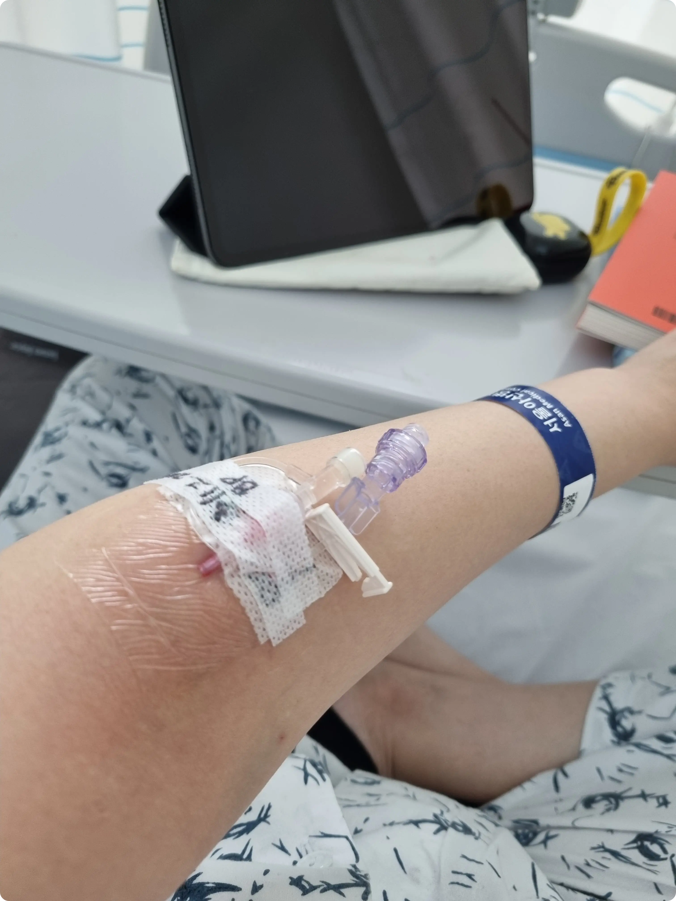 서울 아산병원 입원 후 과정