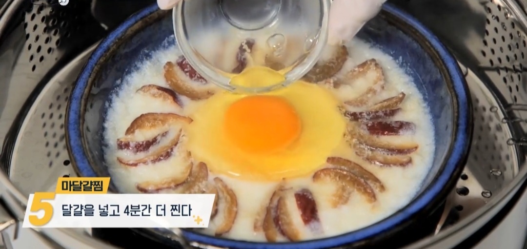 당뇨 음식