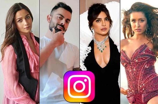 셀러브리티(Celebrity) 뜻