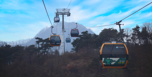 청풍호 케이블카