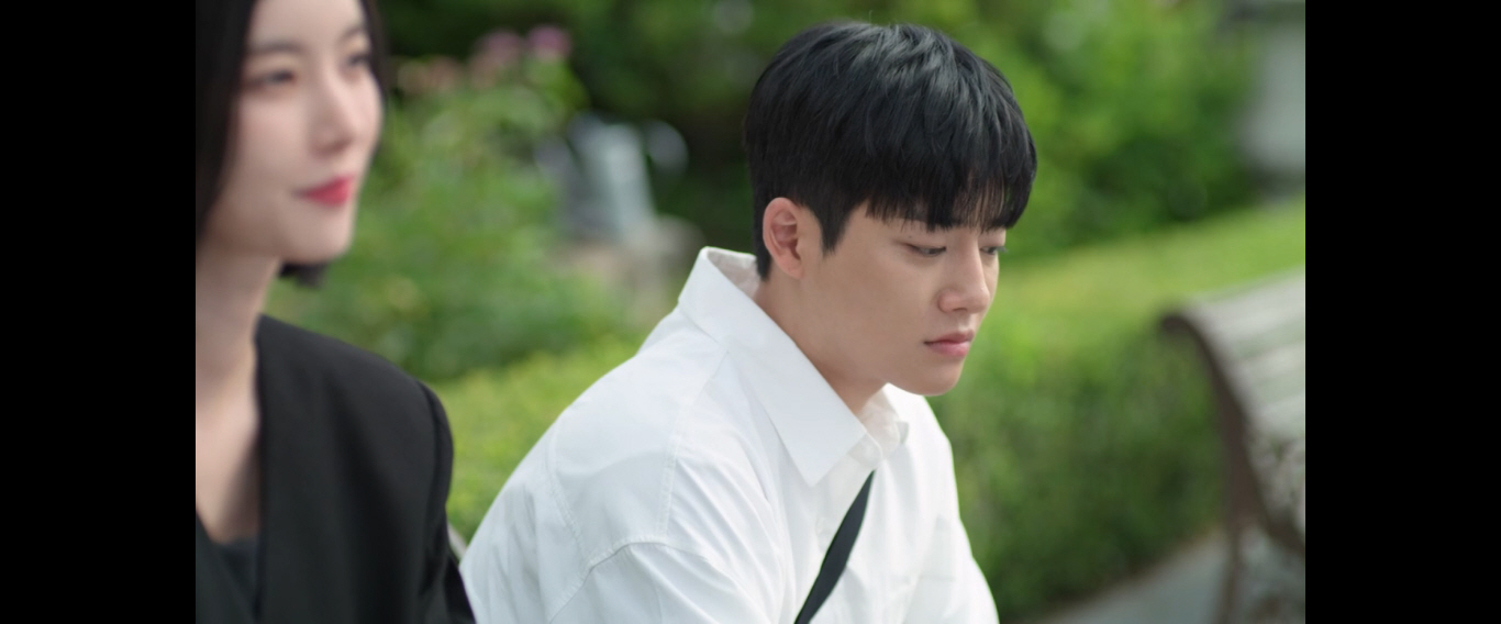 우아한 제국 2회