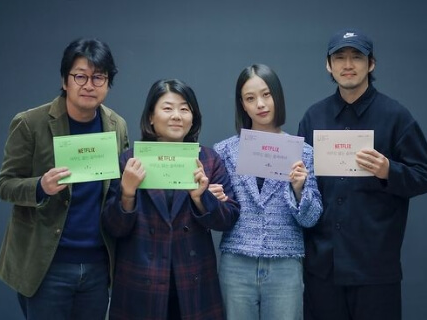 아무도 없는 숲속에서 몇부작, 아무도 없는 숲속에서 평점, 아무도 없는 숲속에서 결말, 아무도 없는 숲속에서 원작, 아무도 없는 숲속에서 촬영지, 아무도 없는 숲속에서 출연진, 아무도 없는 숲속에서 펜션, 아무도 없는 숲속에서 평점