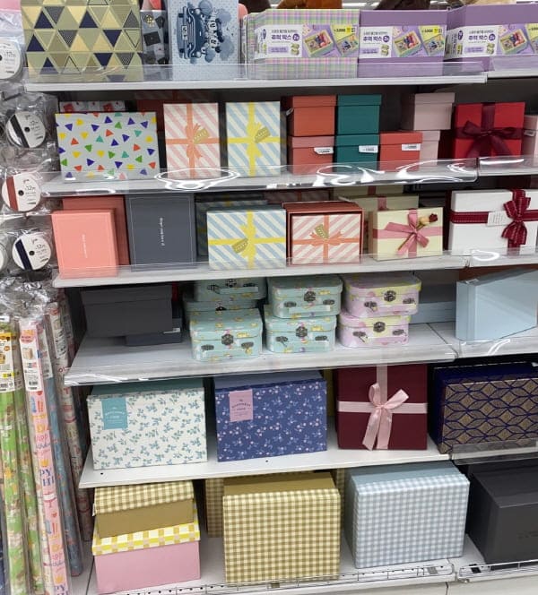 다이소선물상자