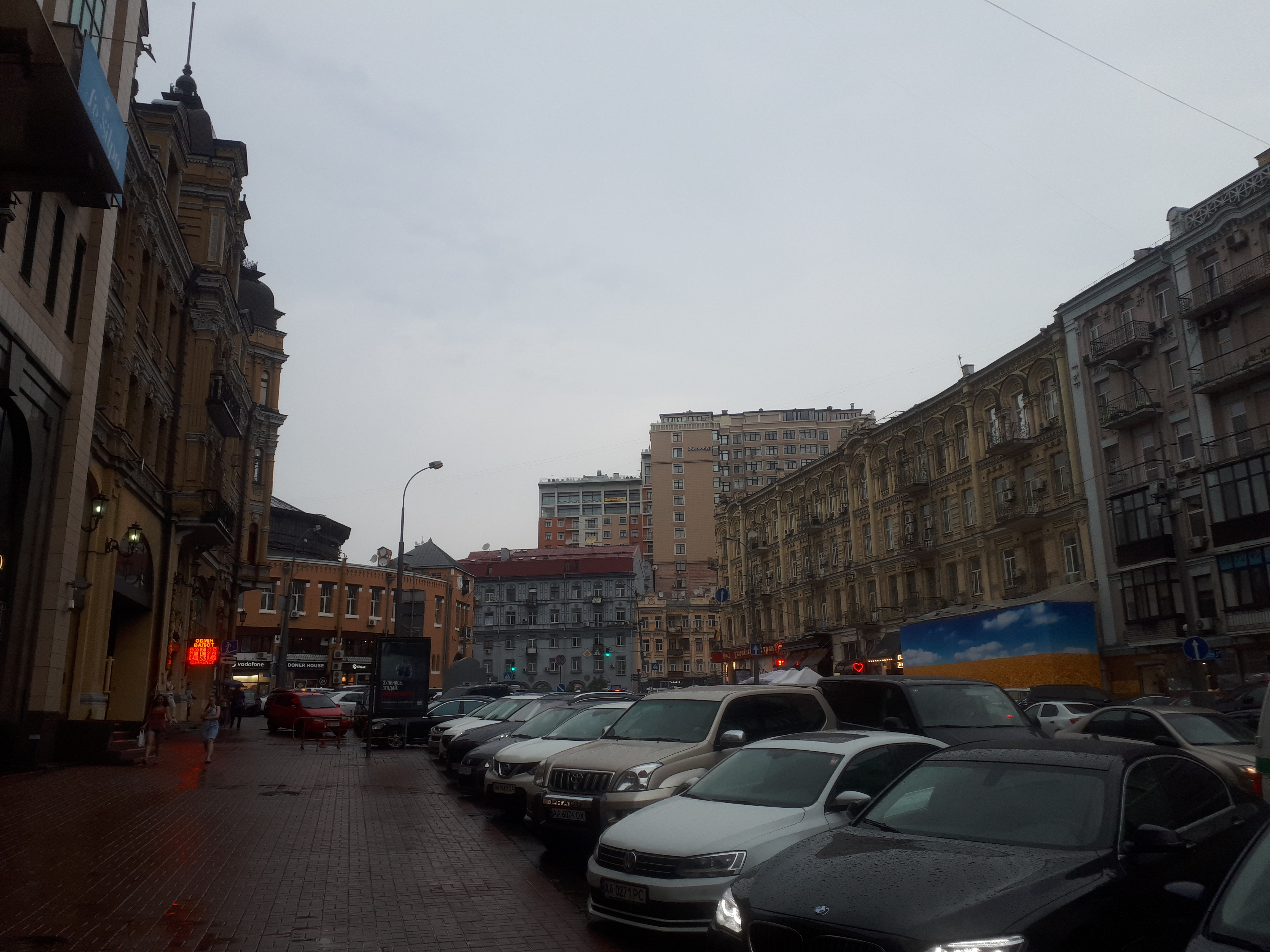 우크라이나 키이우 풍경