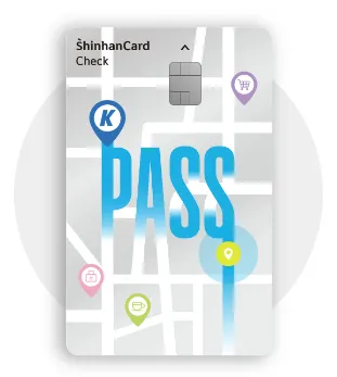 K-패스 체크카드 혜택 비교 2