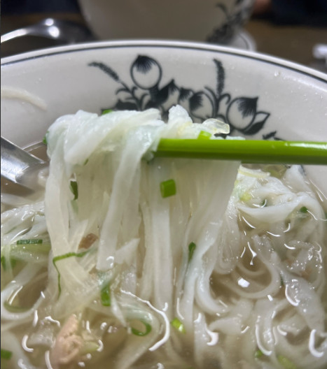 생활의달인 서울역 베트남쌀국수 맛집 알아보기