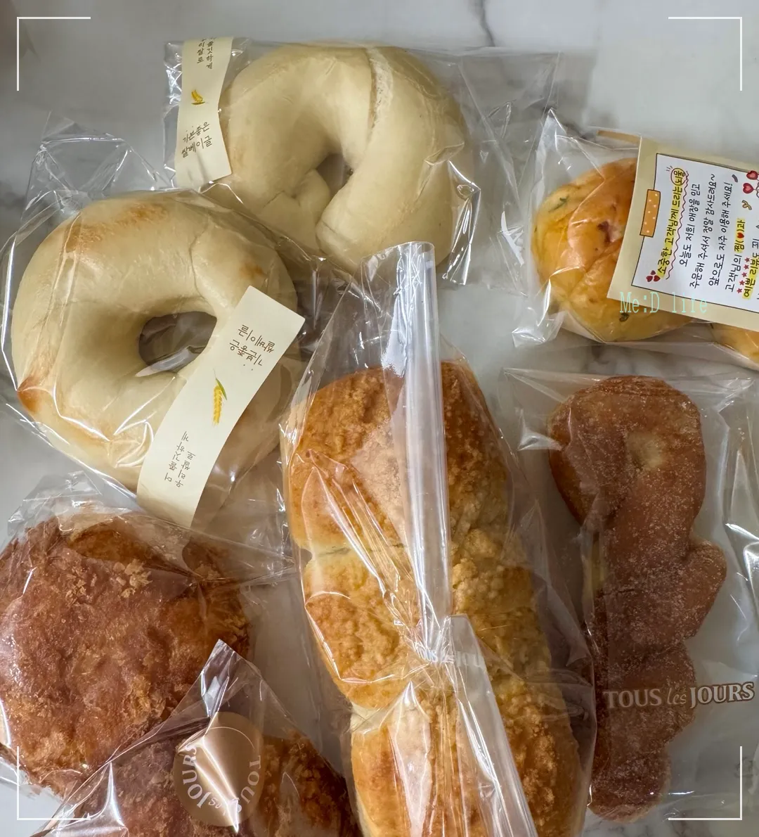 뚜레쥬르-빵-식빵-베이글-꽈배기-고로케