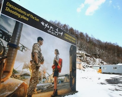 태양의 후예, 한국적 매력 (문화, 풍경, 스토리)
