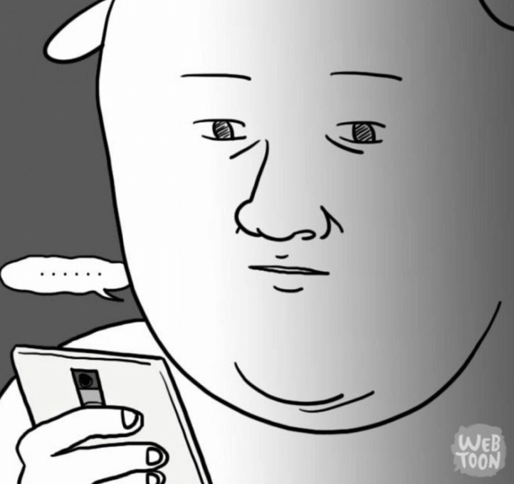 운빨존많겜 공략