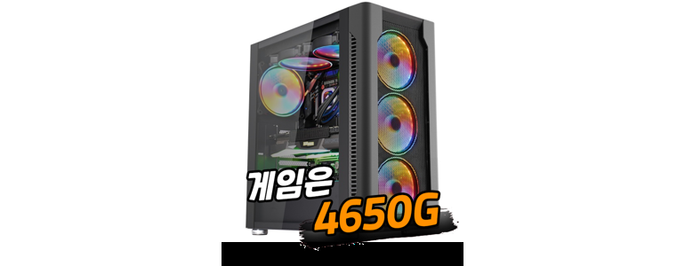 영동군 cctv
