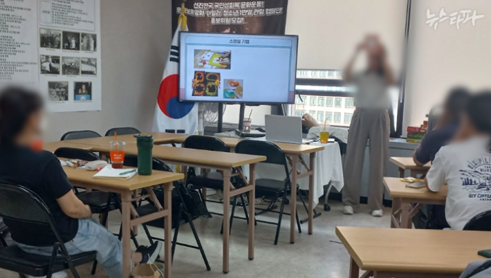 리박스쿨 뜻 정체 늘봄학교 방과후 자격증 자손군 댓글조작 논란 총정리 12