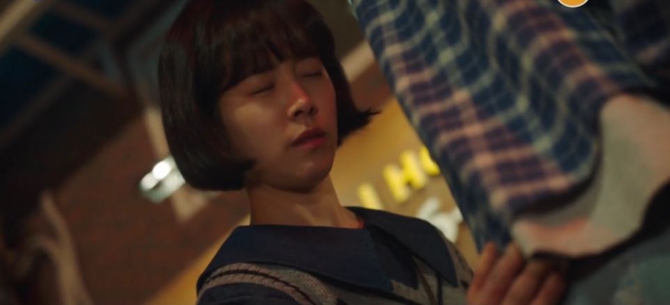 힙하게_4회