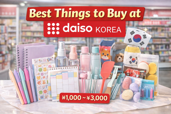 한국 올리브영 매출 · 인기 상위 아이템 총정리